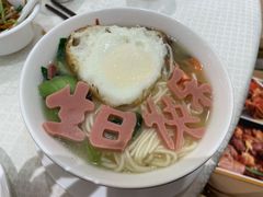 -金时代顺风大酒店(协泰店)