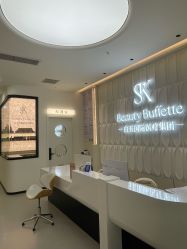 -广西颜白玉医疗美容门诊部