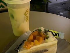 -tuan woodfire kitchen(锦绣坊店)