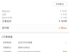 -顺德口腔·牙齿矫正·种植中心(幸福东区院区)