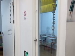 -英孚教育青少儿英语(长宁来福士中心)