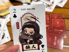 -茶话弄(中贸广场店)