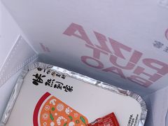 -必胜客(亦庄宅急送店)