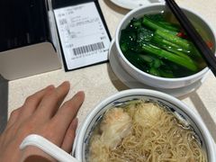 -池记(尖沙咀店)