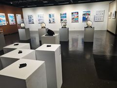 -天津美术学院-校史馆