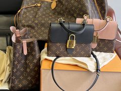 -奢收多·二手奢侈品回收中心(国际广场店)