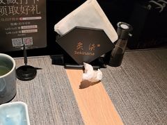 -炙柒Sekinana·精致日料(合生汇店)