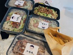 -南花桥羊肉馆老字号(乌镇店)