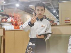 -海底捞火锅(方圆荟店)