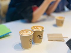 -% Arabica阿拉比卡咖啡(武康路店)