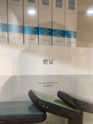 点击看大图 -熙朵美学植发连锁