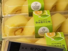 柚子QQ卷-长乐饼家(五羊新城店)