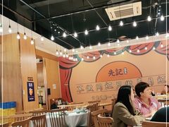 大堂-先记烧鹅王·本地粤菜(福永店)
