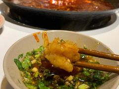 虾滑-岗上渣渣老火锅(两路口店)