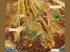 -袁记串串香(涧西总店)