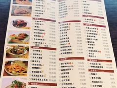 菜单-古代饭堂(冠亚店)