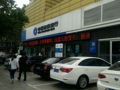 -中国建设银行(南昌恒茂华城支行)