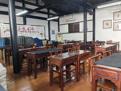 -绍兴古城