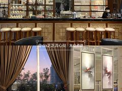-哈布斯扒房(华发商都店)