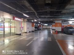 -荟聚西红门购物中心-停车场