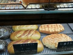 -仙峰天然面包(迎宾路店)