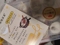 -金陵家宴·金陵春·南京菜(夫子庙店)