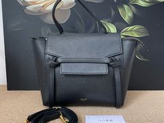 -六六奢品·vintage中古·回收二手奢侈品包包手表首饰(环球港店)