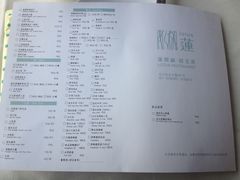 菜单-莲餐厅·湖北菜·藕汤是头牌(愚园路店)