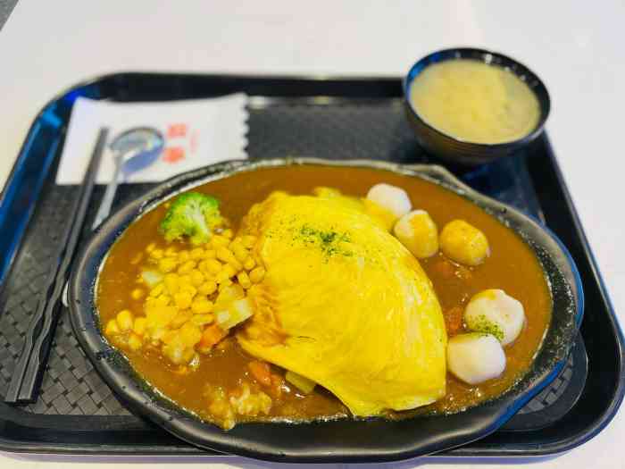 浅奈日式咖喱蛋包饭图片