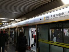 -哈尔滨西站(地铁站)