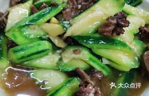 Loofah with Chicken Gizzard Stir-fry