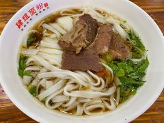-肆姐面粉馆(坡子街店)