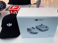 -大疆DJI(龙湖西溪天街店)