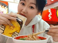 -吉品合酥脆烤饼(嘉里城店)