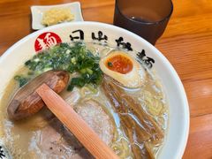 -日出拉面(望京店)