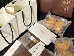 -Laderach 莱德拉(上海环贸iapm店)