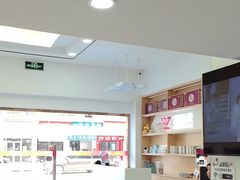 -郑远元专业修脚房(栖山路店)