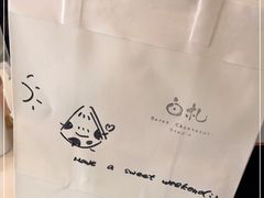 -BEZZA白札·烤芝士工作室