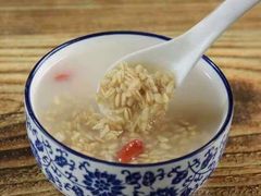-伊祥·敦煌楼