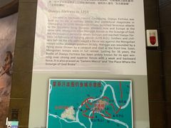 景点-重庆中国三峡博物馆(重庆博物馆)