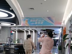 -万达广场(临港店)