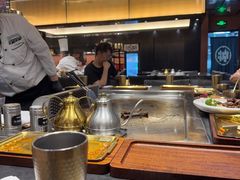 -大神太神·铁板烧(瑞虹天地月亮湾店)