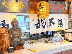 -京城小江南·北京烤鸭·江南土菜·白鱼(中关村店)