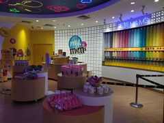 -m豆巧克力世界(上海世茂广场店)