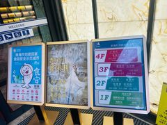 -新海利海鲜城·41年珠海老字号(夏湾店)