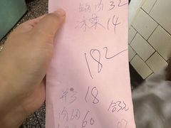 -铁东熏肉大饼铺