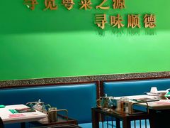 -顺峰顺水顺德菜(第一百货店)
