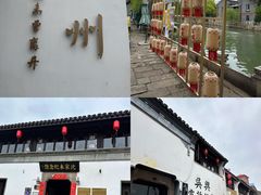 -衣裳街历史文化街区
