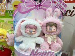 -TOYSRUS玩具反斗城(南通万象城店)