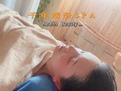 -御品•瑶浴灸疗SPA